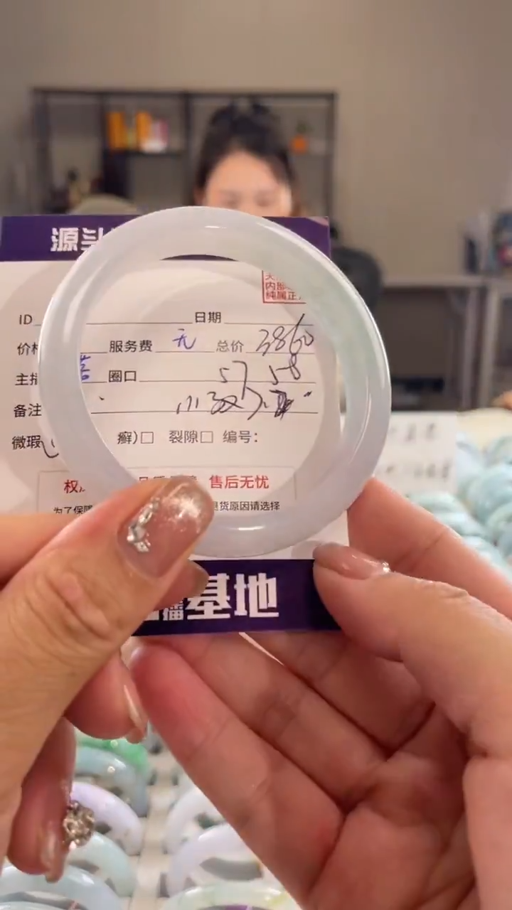 未镶嵌手镯翡翠111111111111