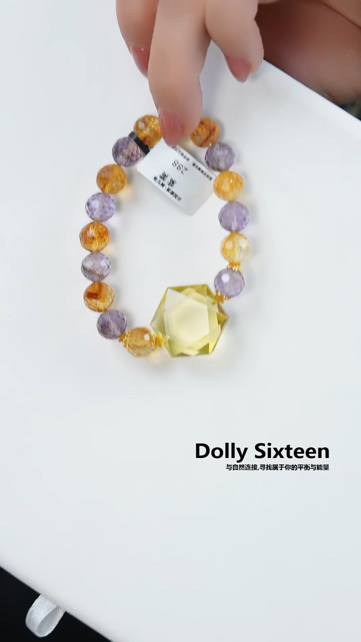 【闪购商品】水晶L手串未镶嵌DIY多样式随机发一