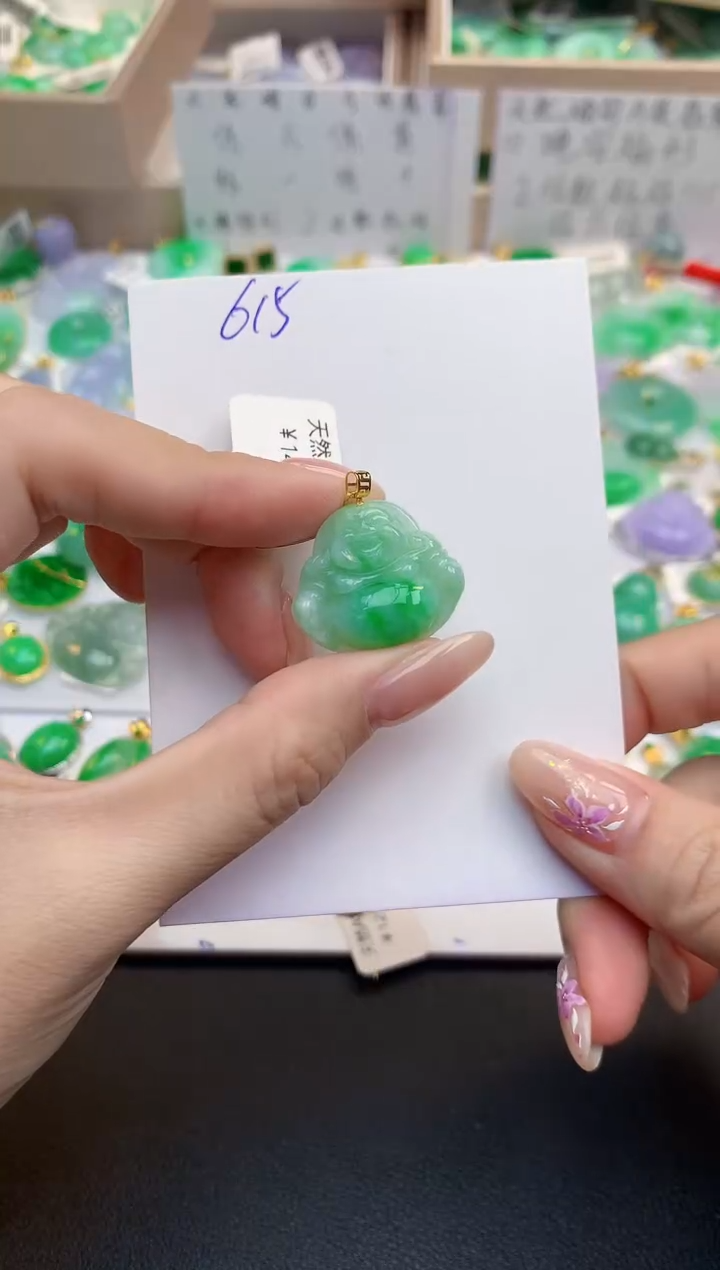 颈饰18K金镶嵌翡翠天然缅甸A货翡翠