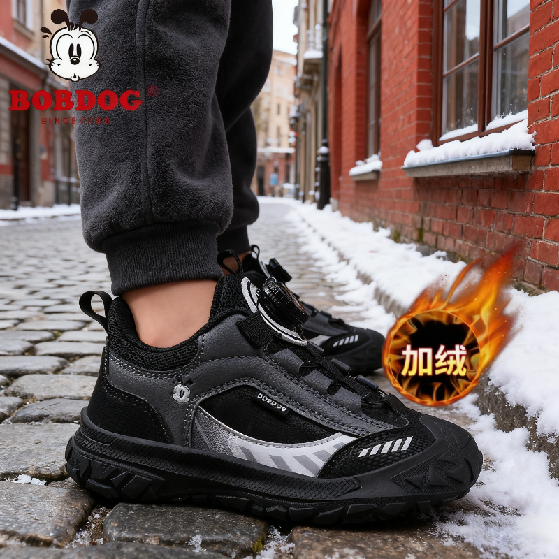 巴布豆童鞋男童棉鞋冬季儿童加绒保暖二棉运动老爹鞋女户外跑步鞋