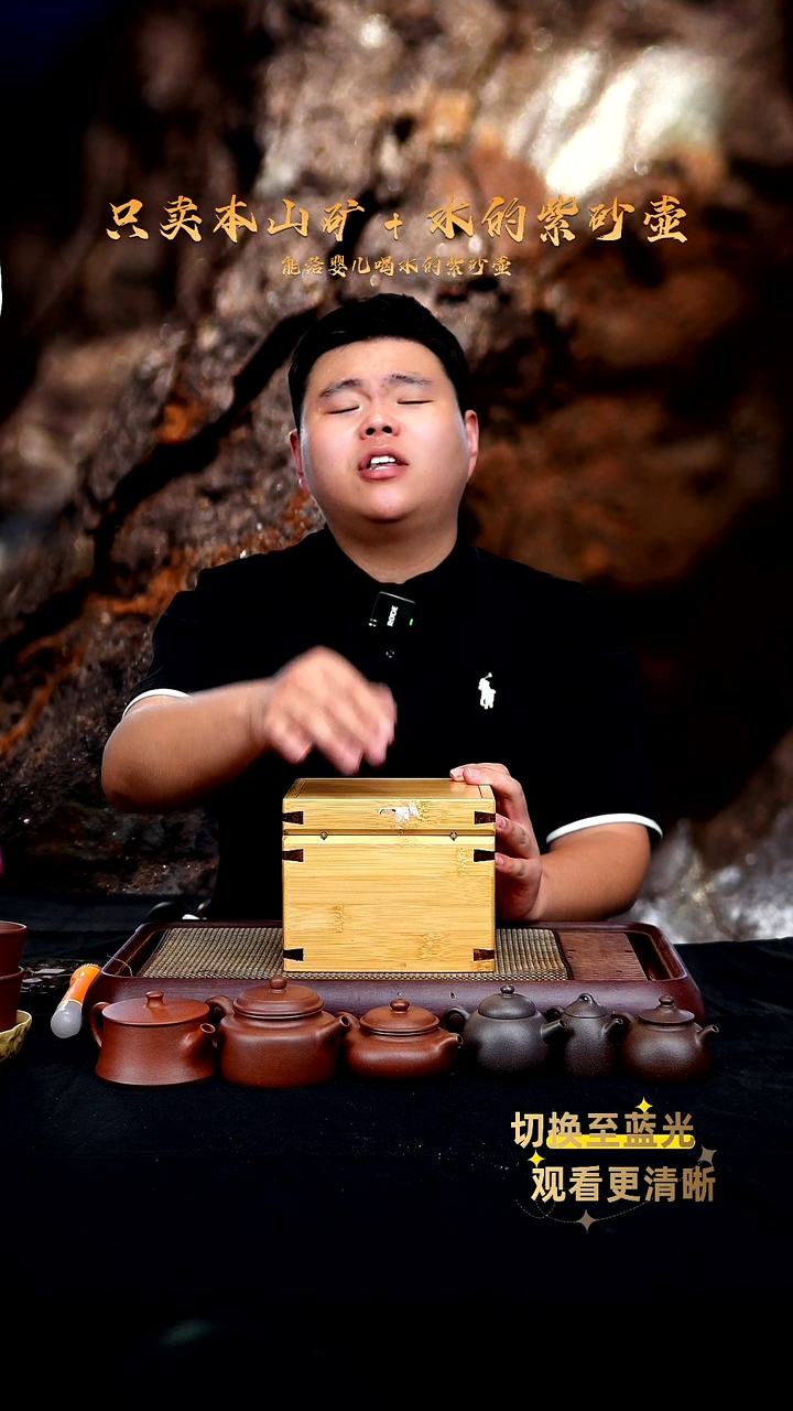 茶壶紫砂原矿紫砂壶