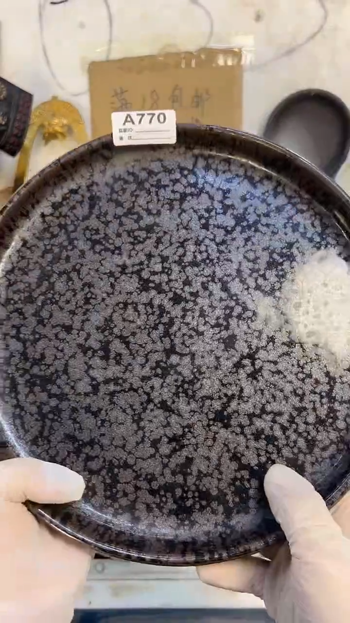 瓷片山**蓝770盘子