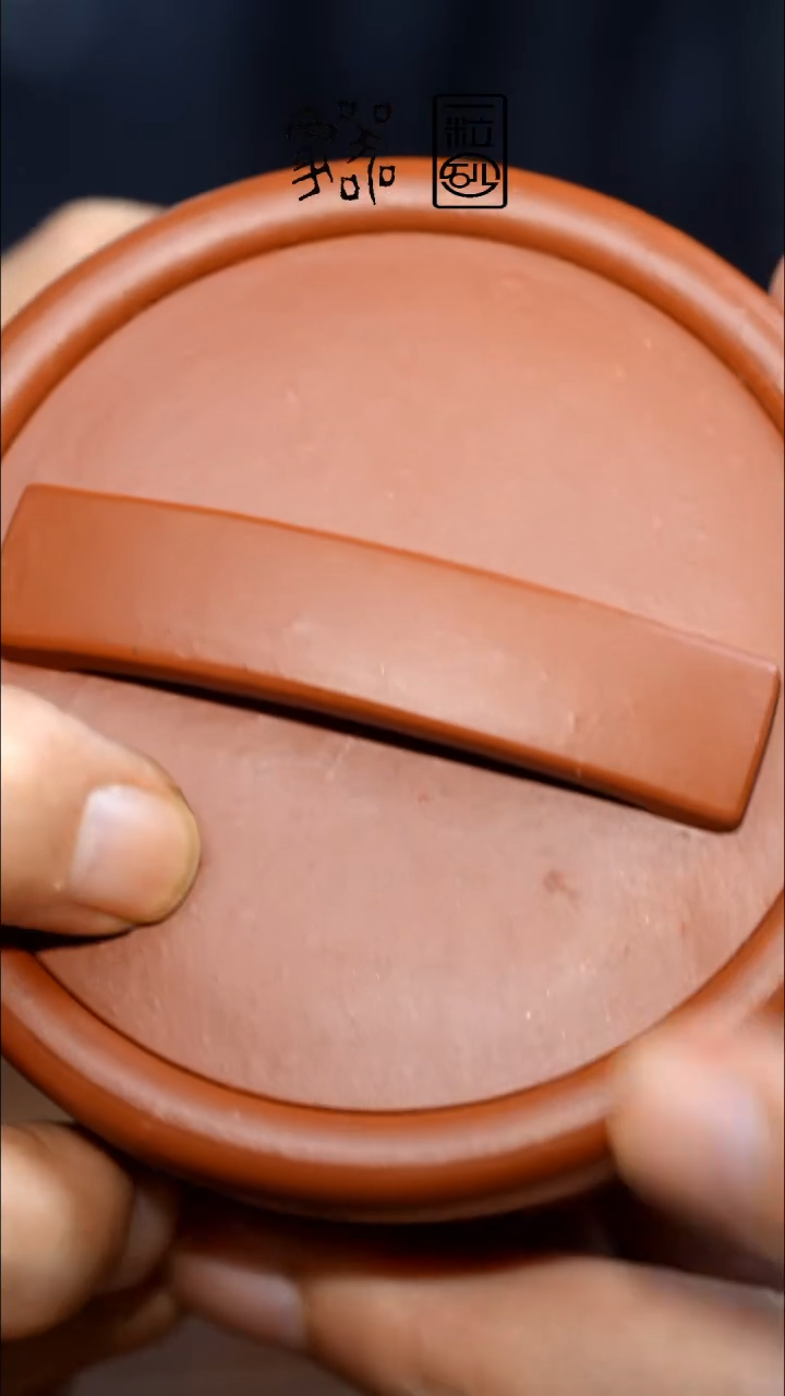 茶壶紫砂用****6朱泥冰桶200cc微瑕