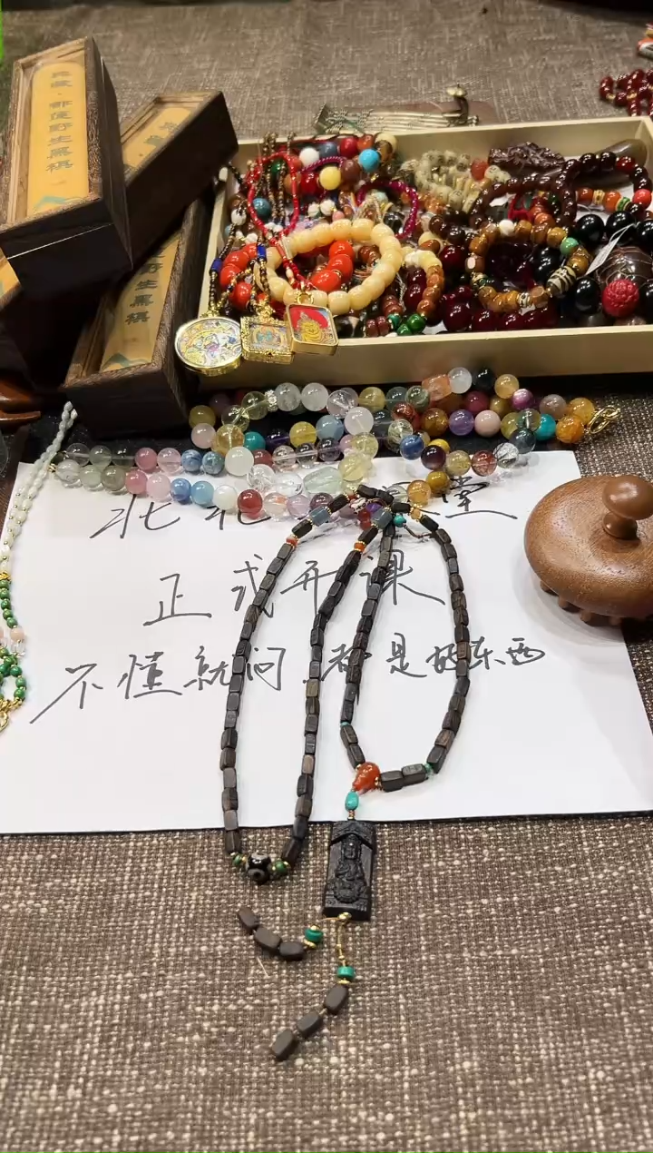 无非金属多样性发一L23