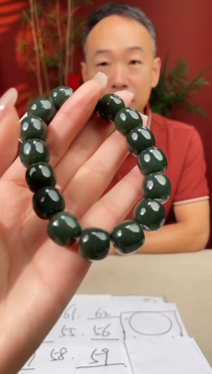 和田玉未镶嵌颈饰多样性发货 拍一发一 85