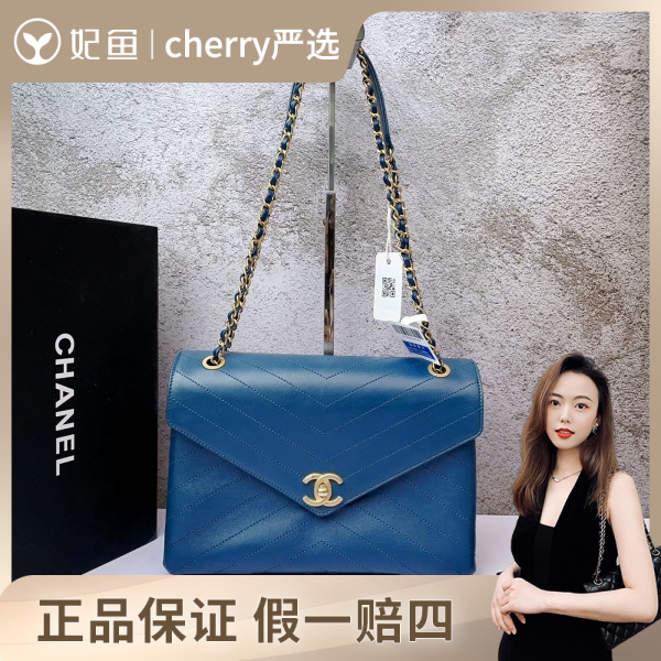 Cherry/95新/单肩包/香奈儿/250527CY0034