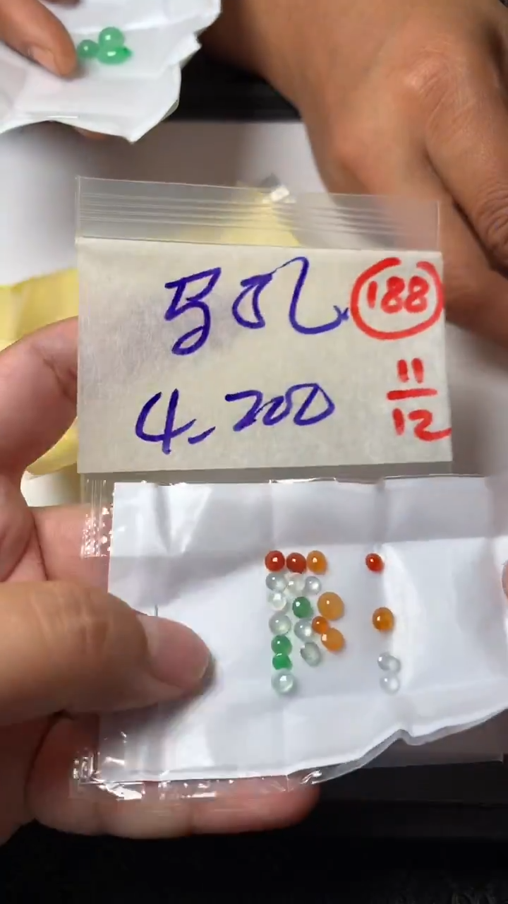 未镶嵌定制翡翠马****雨缅甸天然翡翠A货188