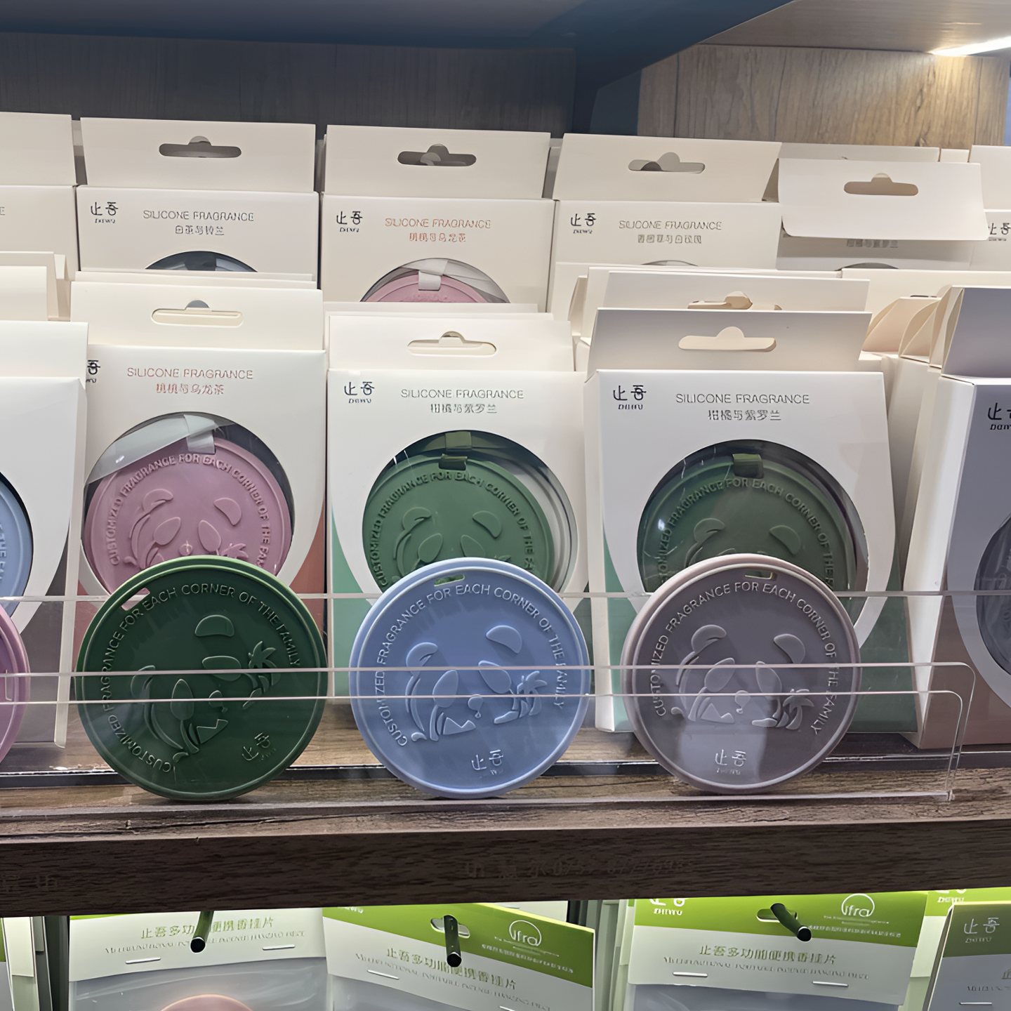 许昌超市代购止/吾香薰车载挂片固体香膏