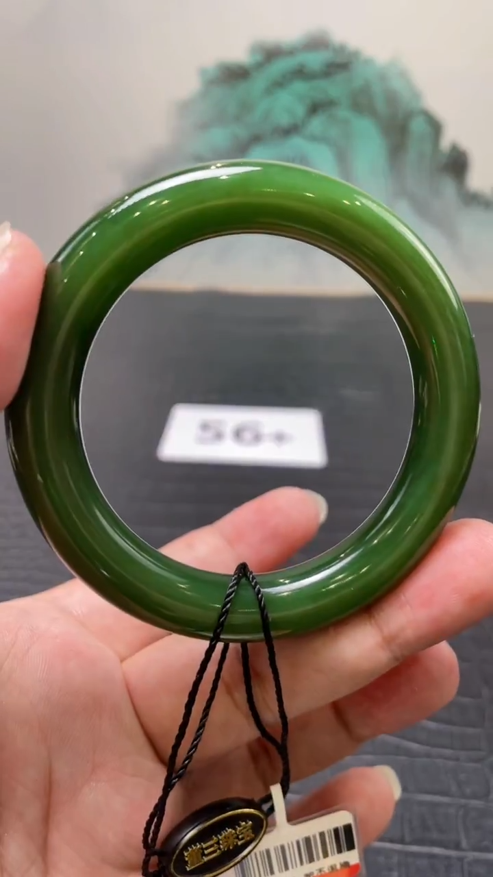 未镶嵌手镯和田玉（碧玉）唻*56+