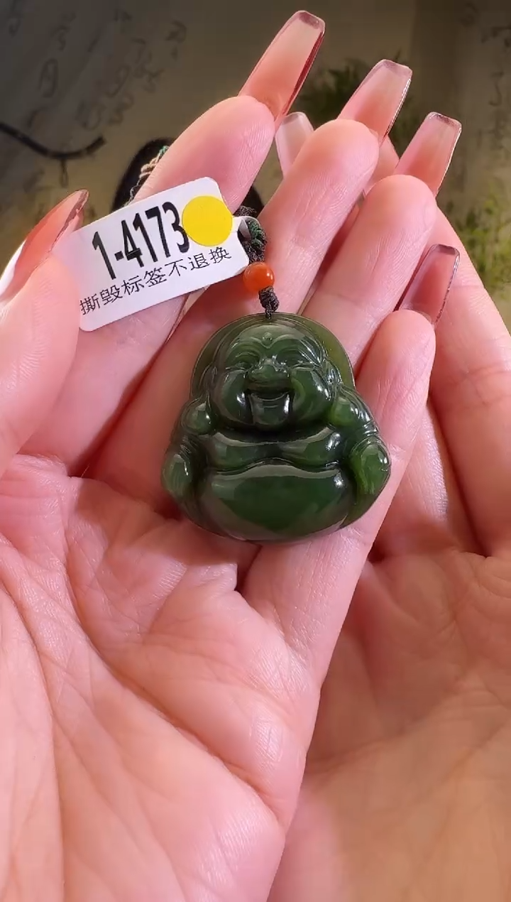 【闪购商品】和田玉颈饰未镶嵌1-4173