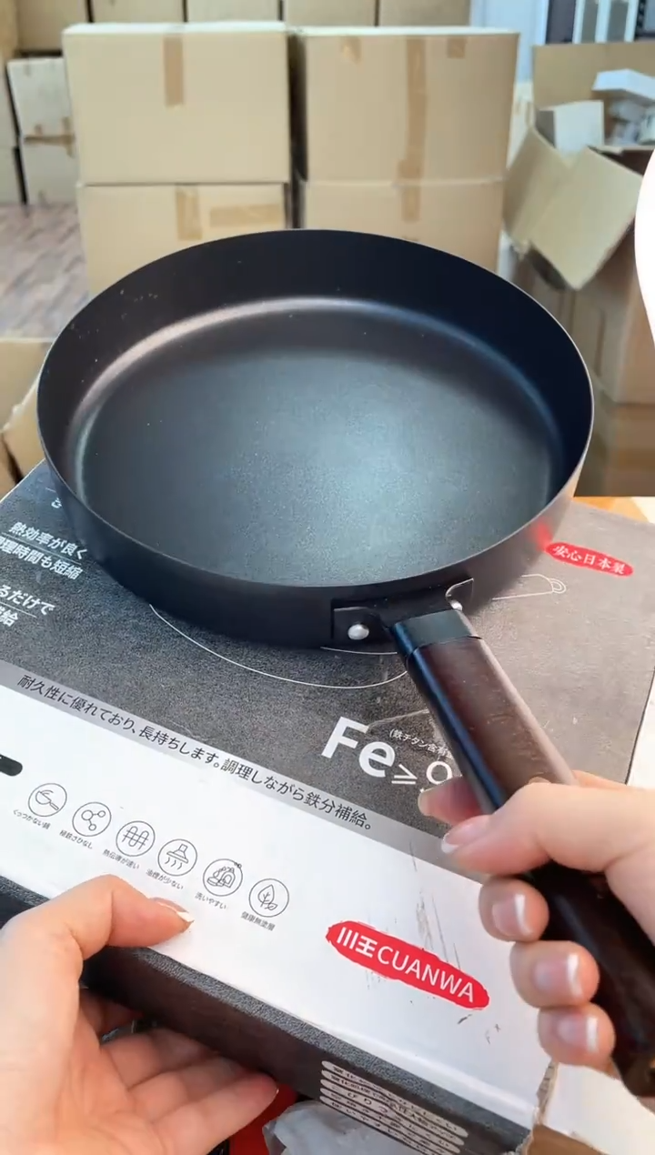 铁晓****）如图所示 米妮甄选