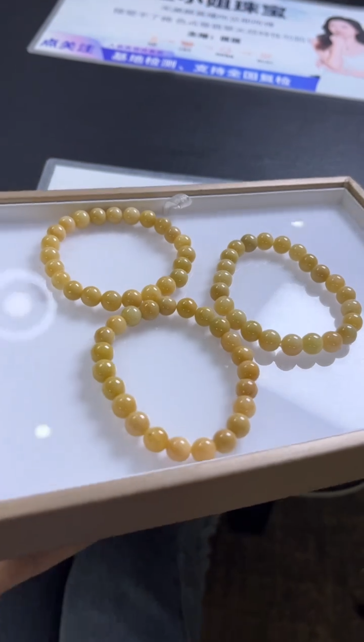 【闪购商品】翡翠手串未镶嵌K61多样性发一件