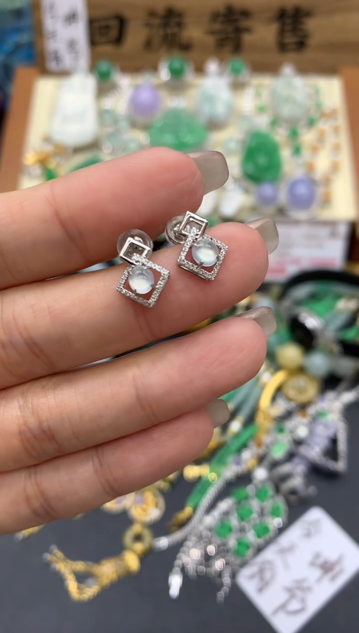 【闪购商品】翡翠耳饰18K金镶嵌221-中国好珍宝