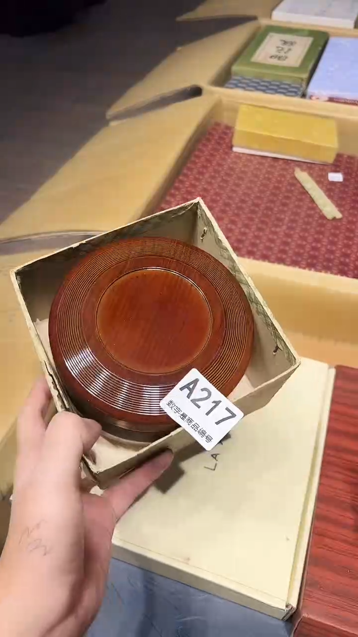 瓷片1221好好好好好好