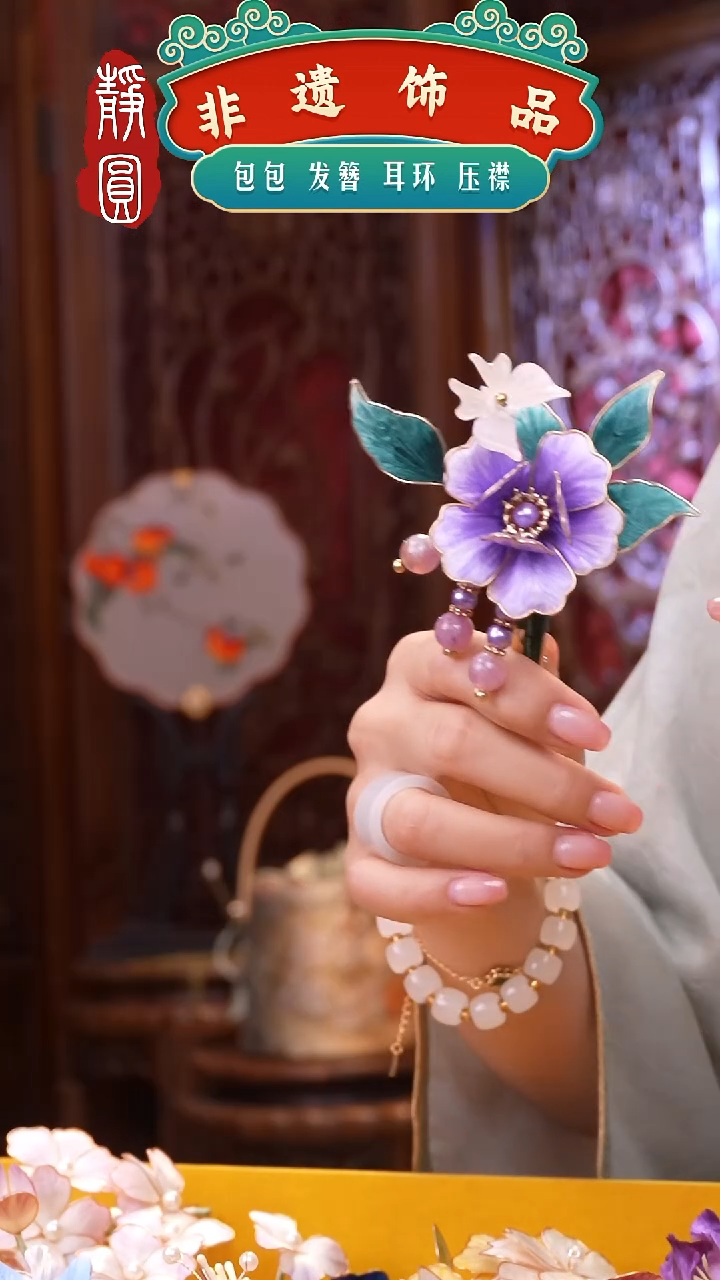 织绣非遗手工制作