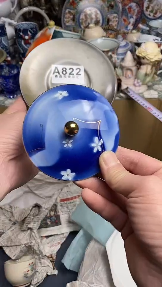 【闪购商品】666666666666  822