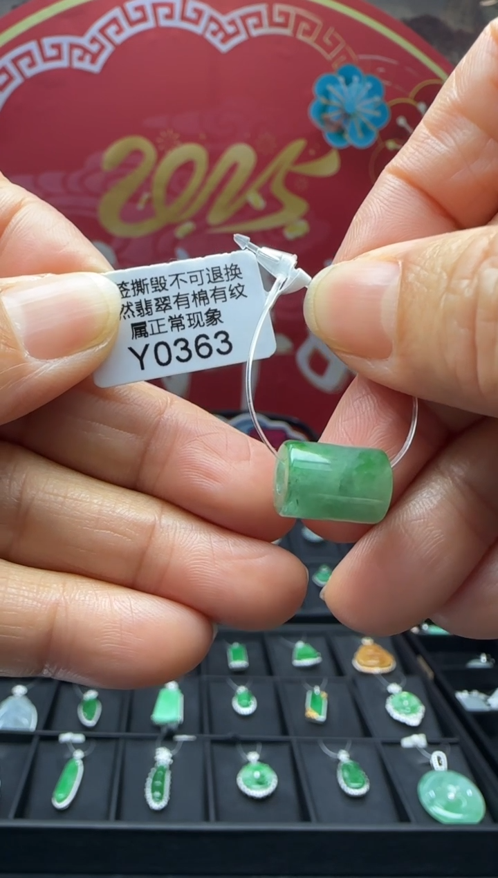 【闪购商品】翡翠颈饰未镶嵌Y0363桶珠 福利不退不换