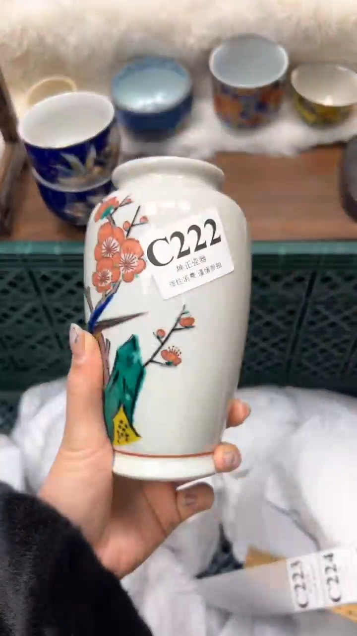 【闪购商品】瓷片          C222