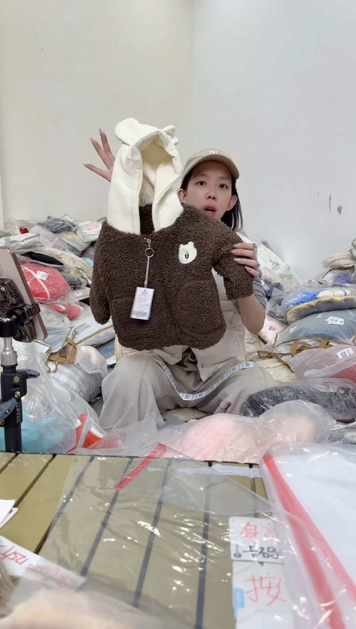 兮兮家童装捡漏331