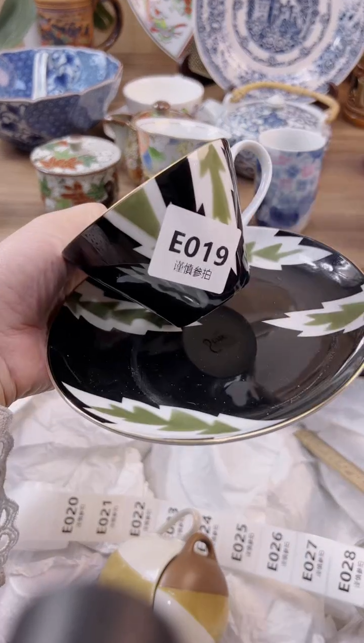 【闪购商品】杯019             