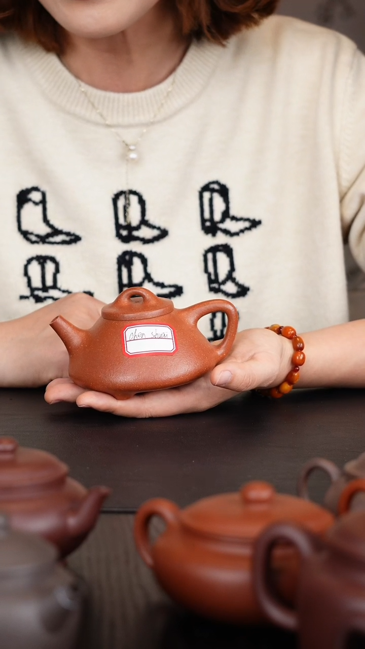 【闪购商品】微瑕荆溪90红降坡子冶石瓢220cc