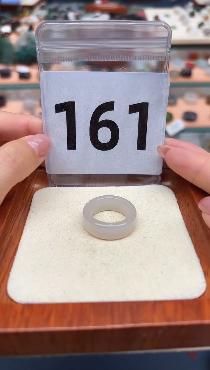 【闪购商品】和田玉戒指未镶嵌14号福利