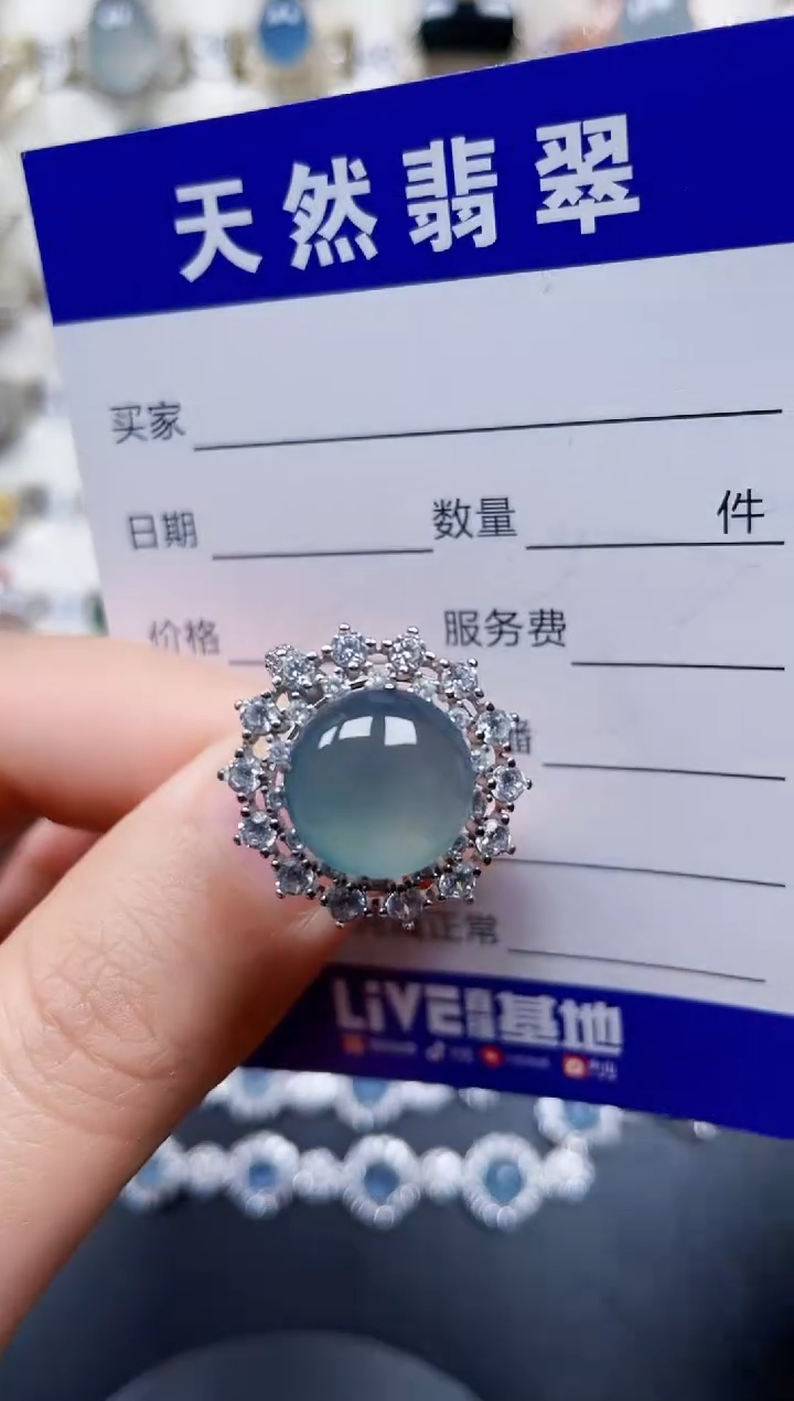 银S925镶嵌戒指翡翠66