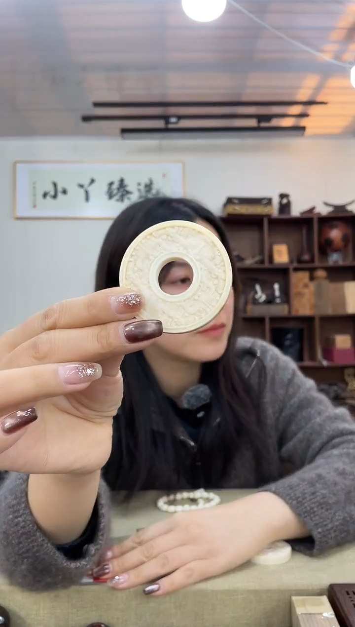 把件猛犸象牙S*I312【高品级】猛犸云纹牌子 