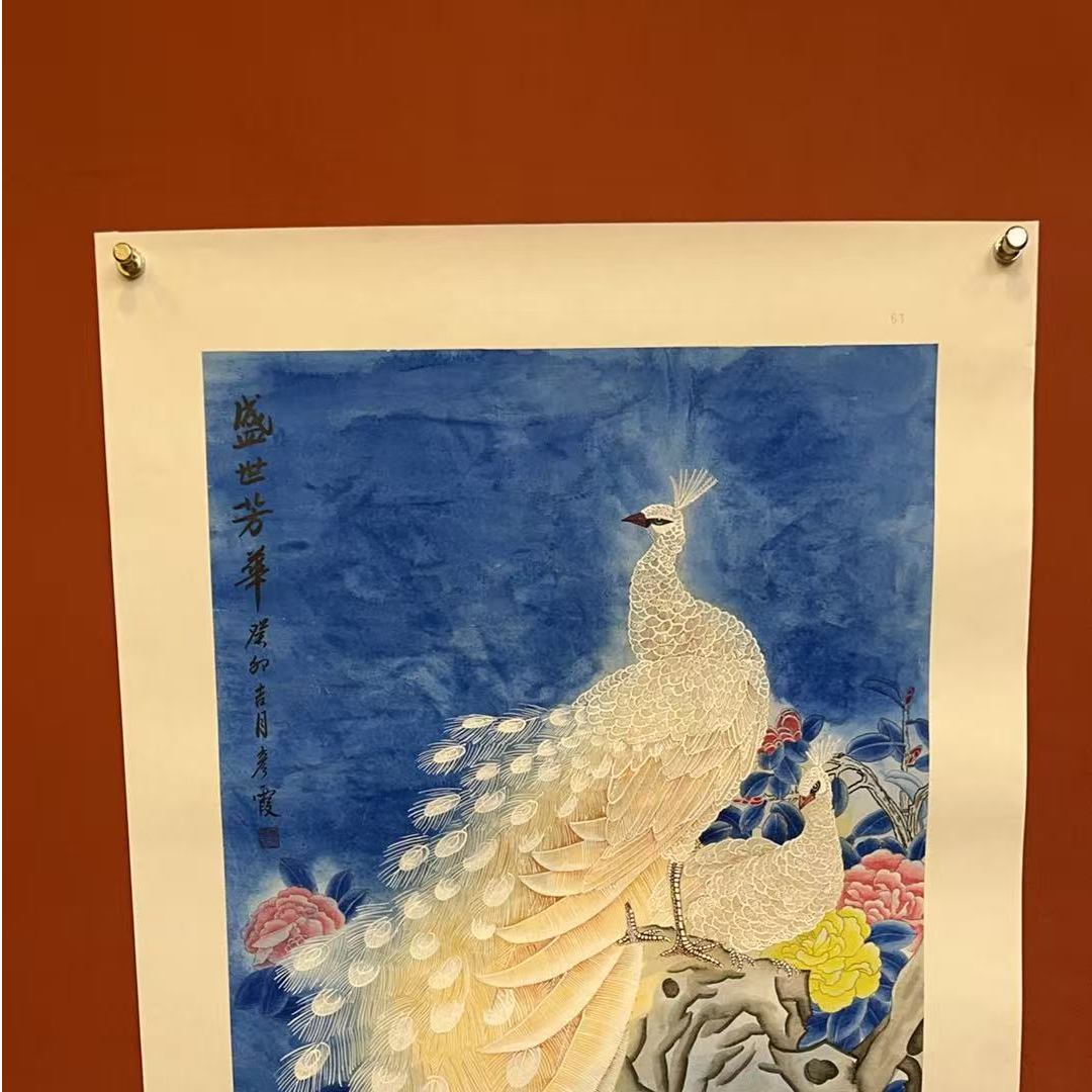 李彦霞作品 《孔雀》B2