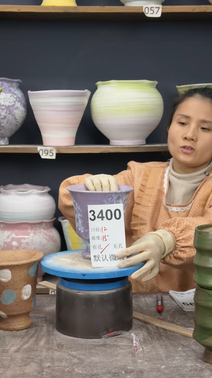 景德镇花盆默认微瑕3400【微瑕】