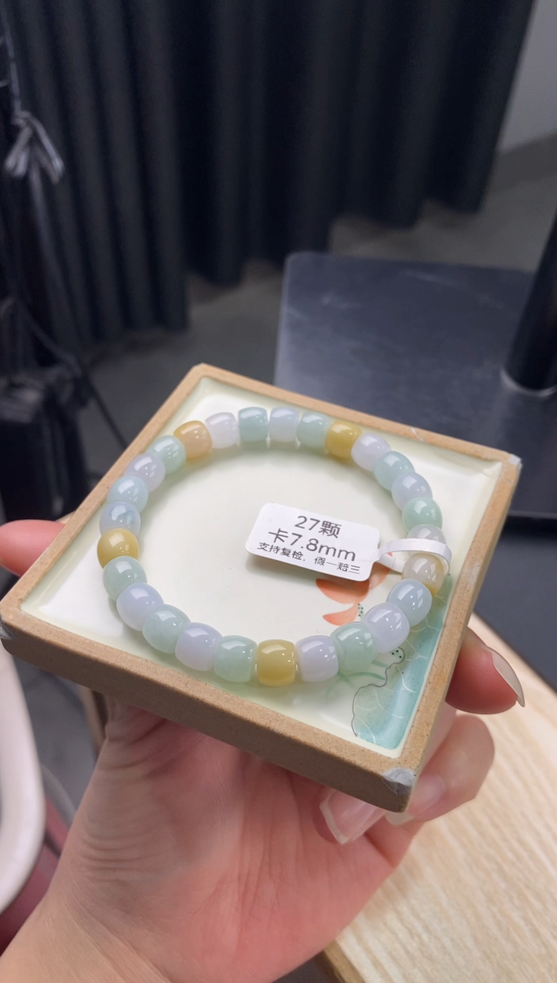 【闪购商品】翡翠手链未镶嵌天然翡翠手串桌面4