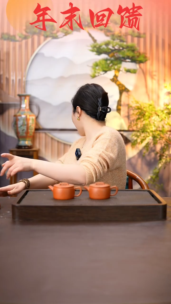 【闪购商品】紫砂茶壶原矿手工紫砂壶