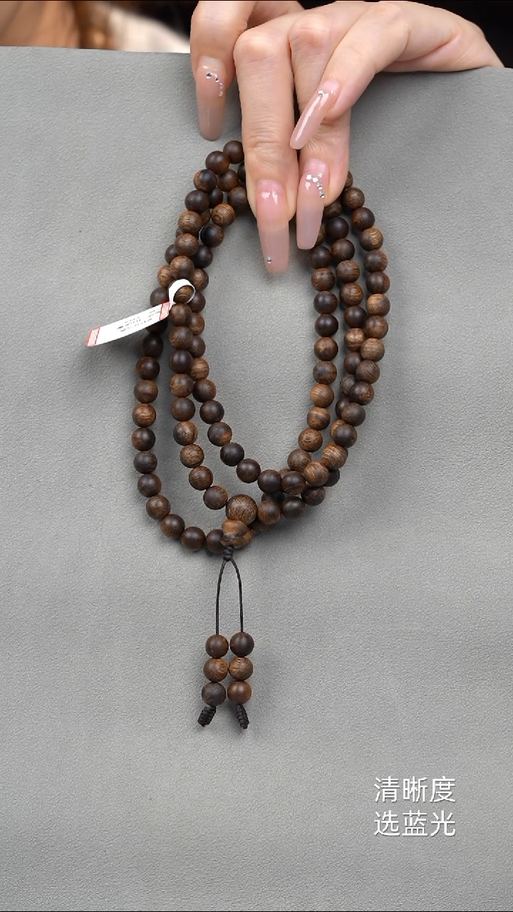 沉香手串文莱软丝蛇皮纹0.6多圈圆珠多样性发其一