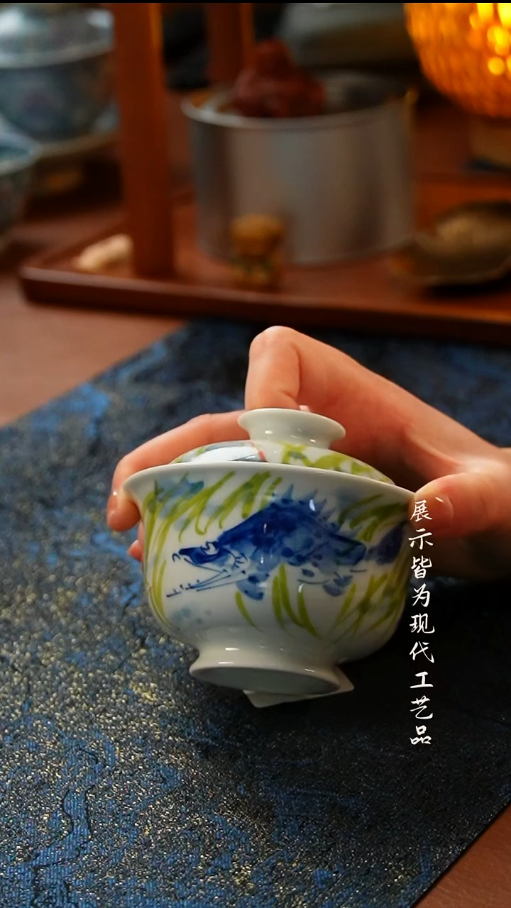 柚也柴窑鳜鱼盖碗