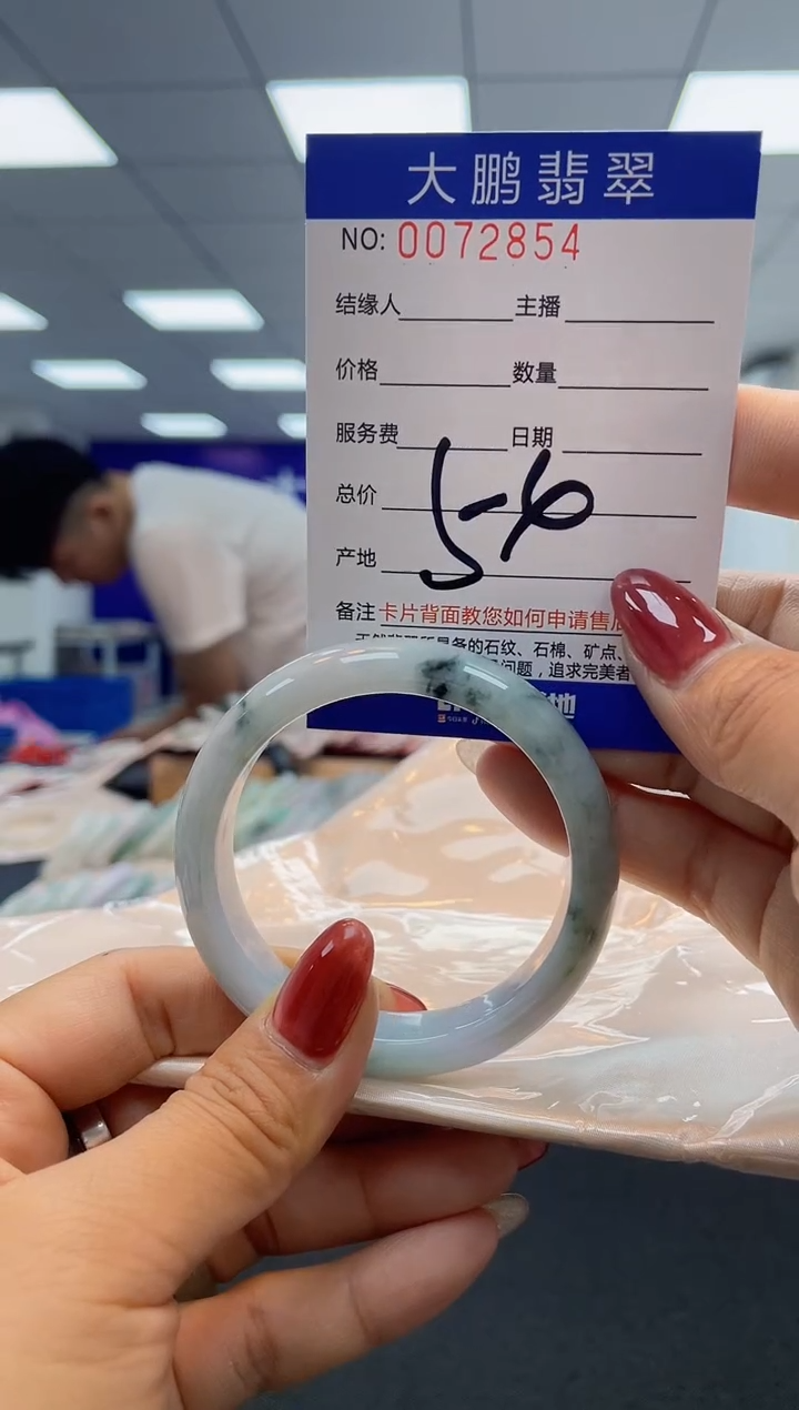 【闪购商品】翡翠未镶嵌手镯AAAAAAAAAA