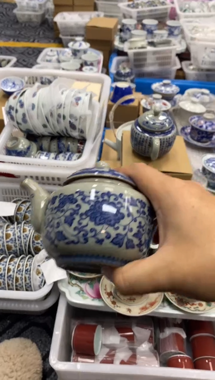 杯景德陶瓷茶具容量约260