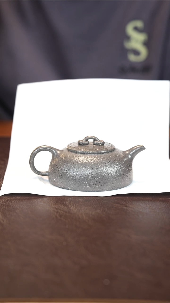 茶壶紫砂八目天青  210cc