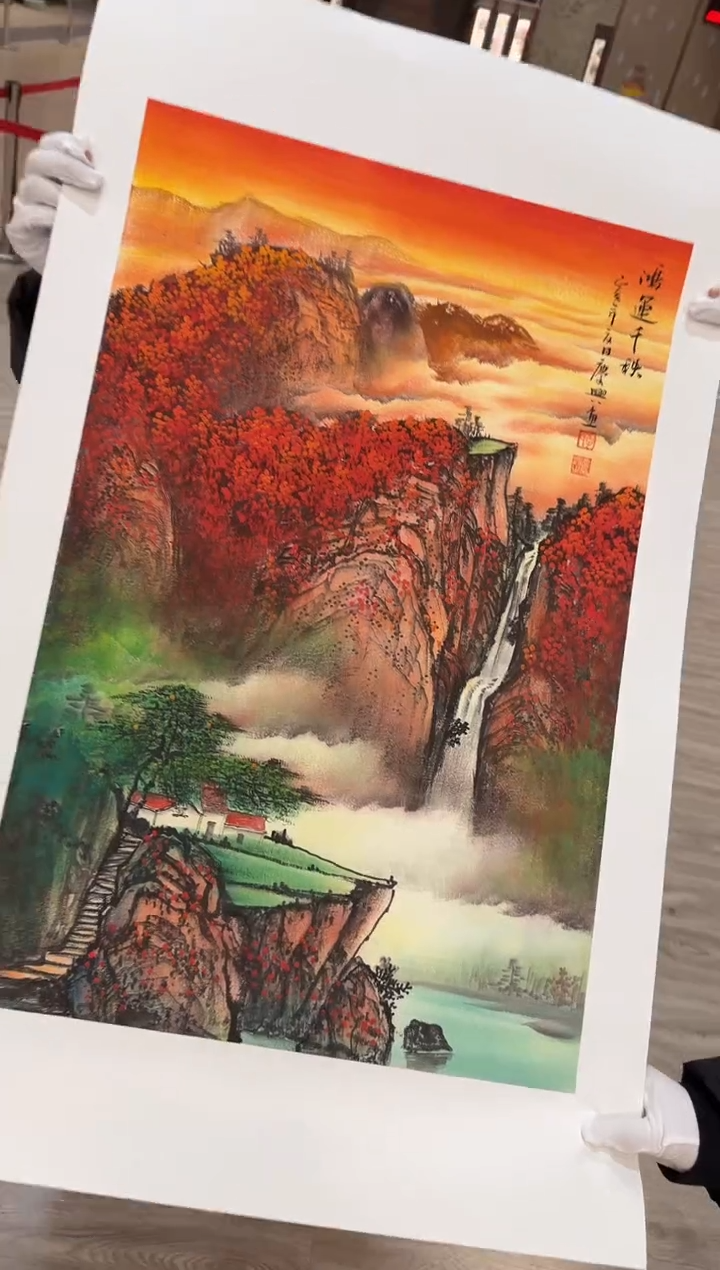 国画14赵隆轩美术馆李庆兴老师作品