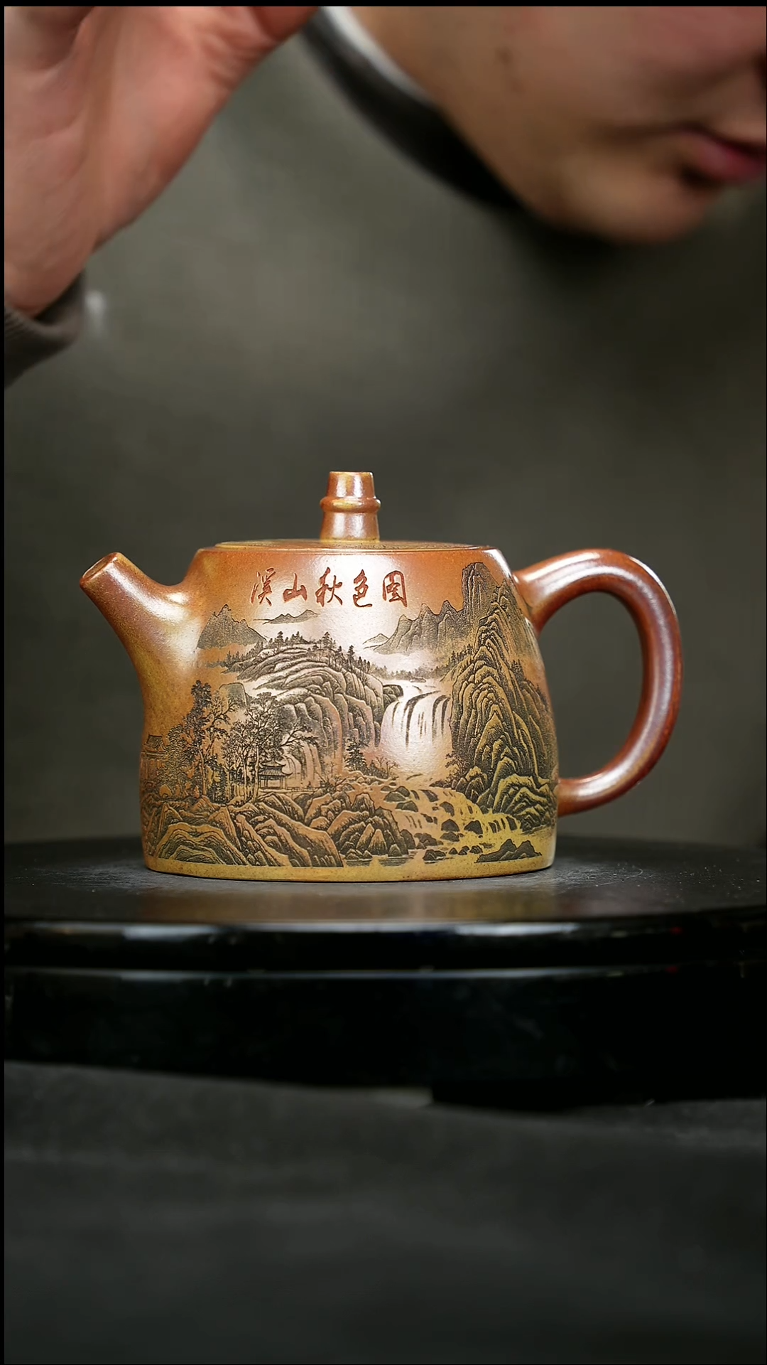 【闪购商品】宜兴原矿高端紫砂126