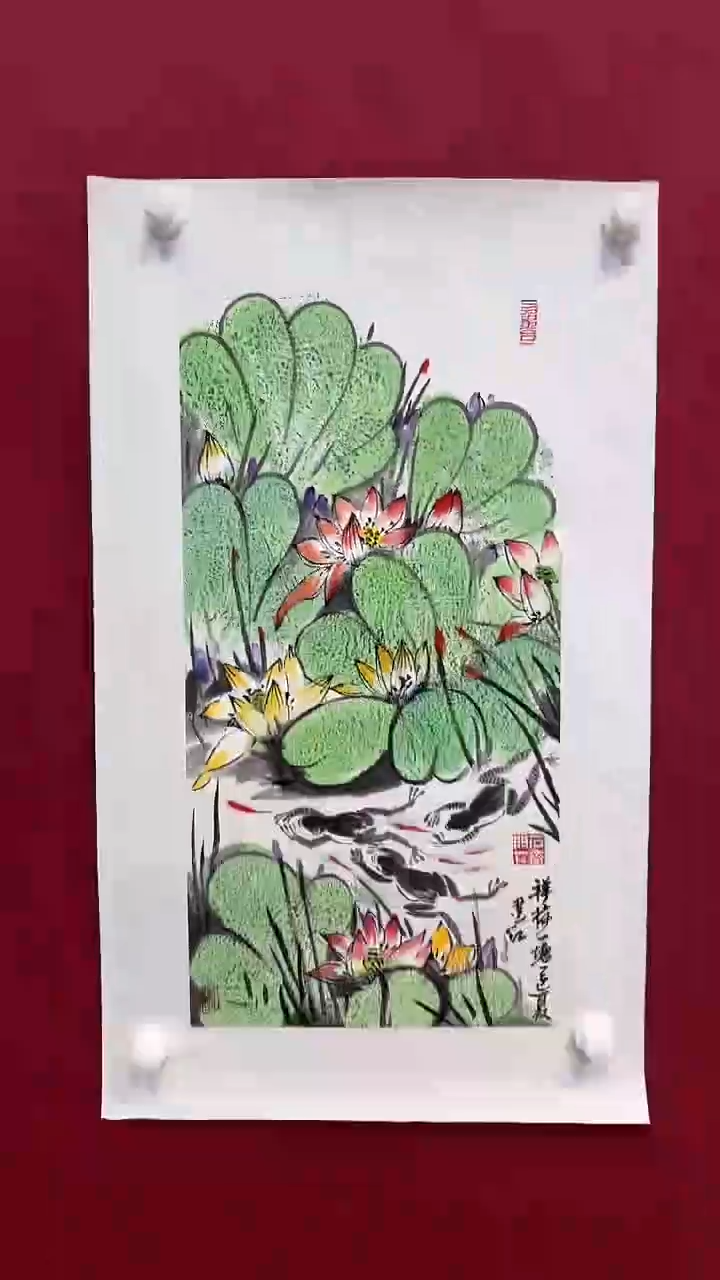 书法北京文化艺术力荐作品