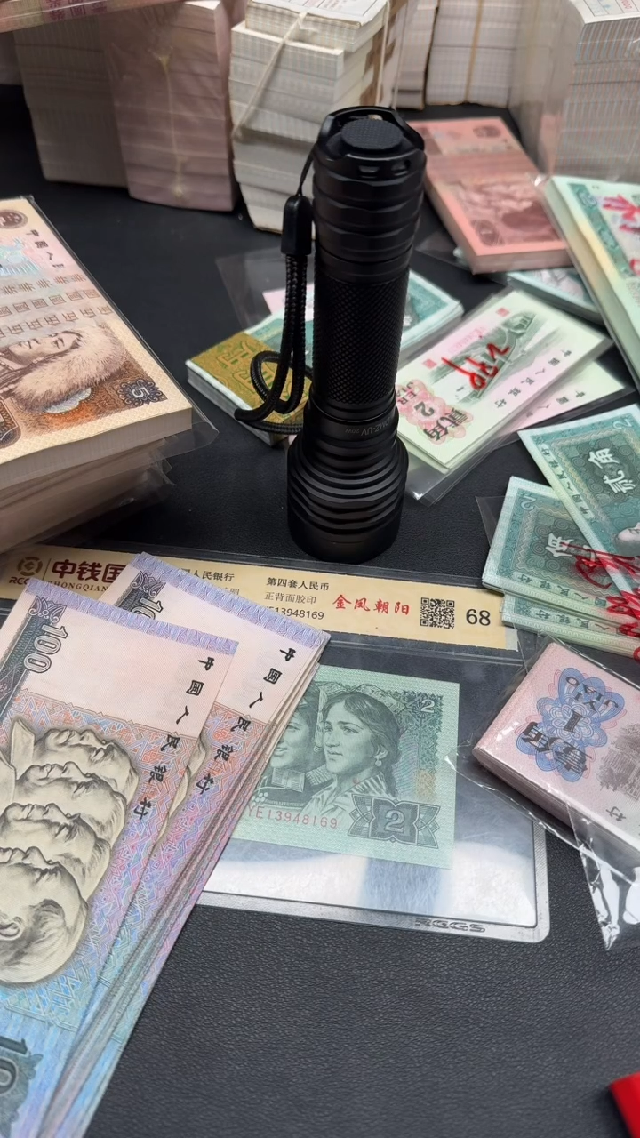 四版 961全新豹子标十 10张