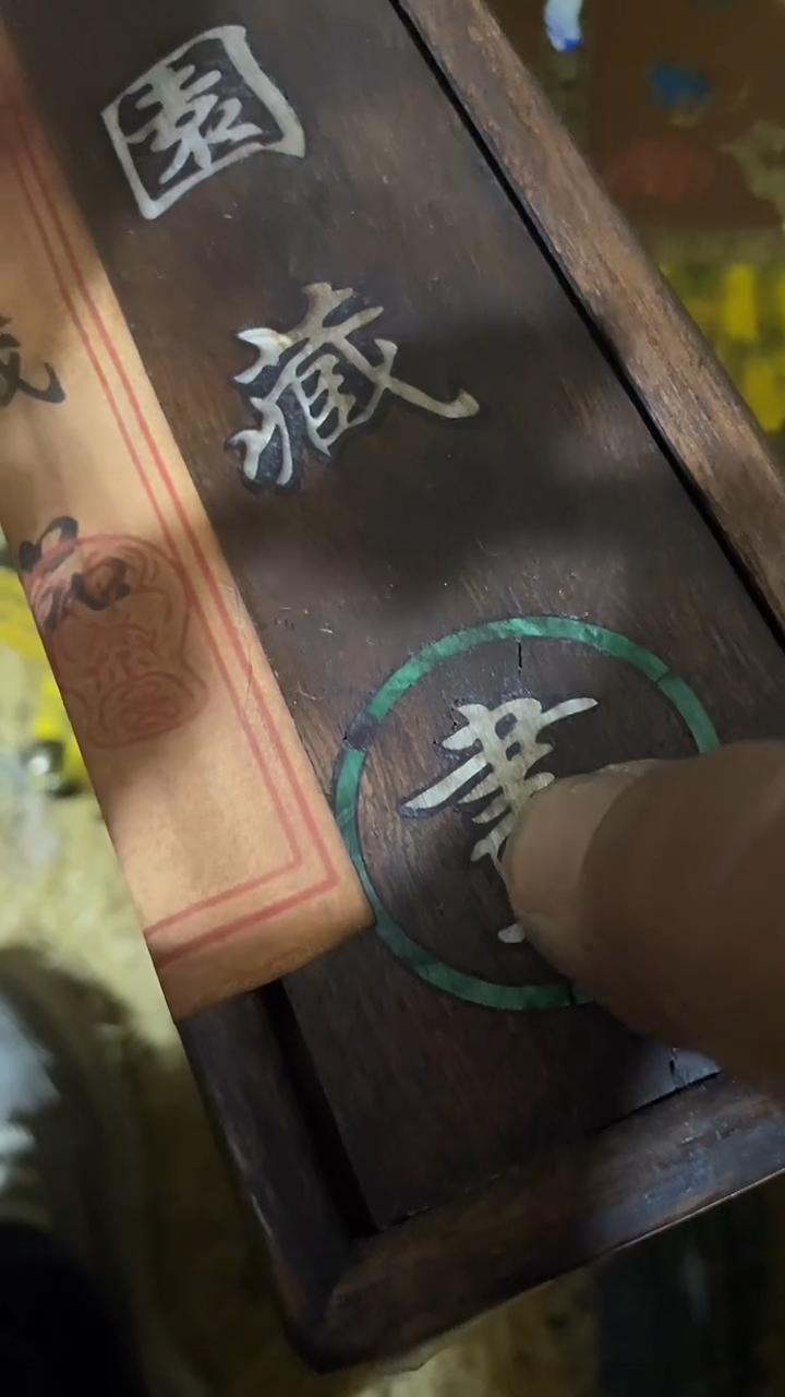 玉米李想专属链接   带盒带所有