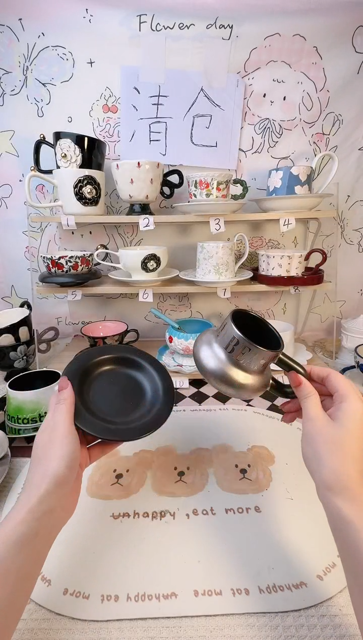 【闪购商品】普通钢化玻璃双饮款1