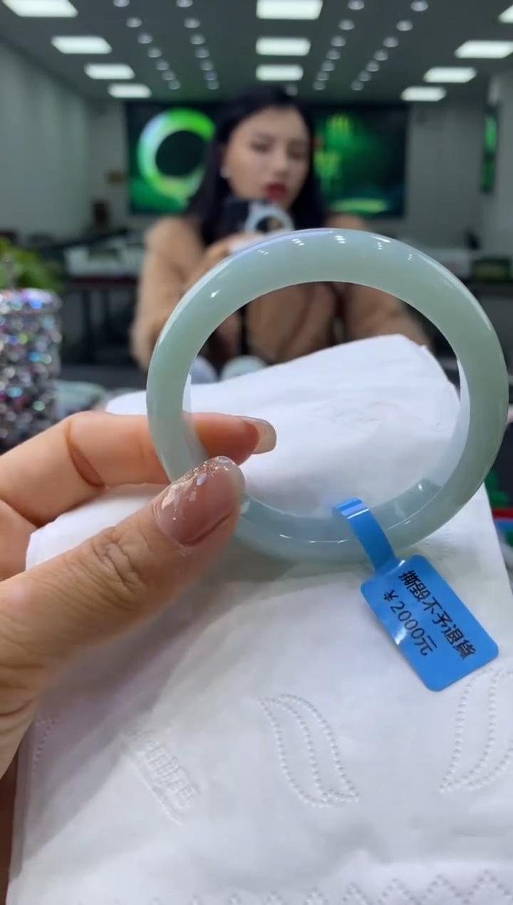未镶嵌手镯翡翠00007691