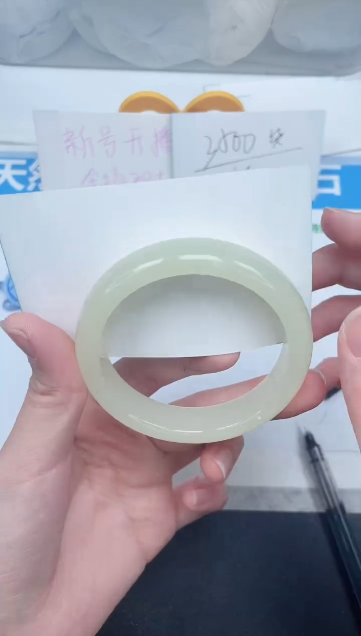 石英质玉手镯未镶嵌170-55.4