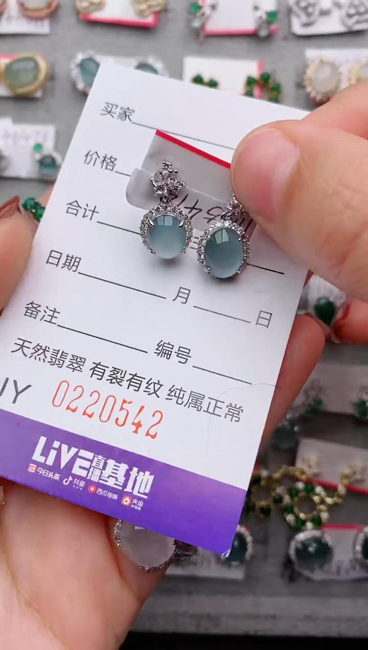 银S925镶嵌戒指翡翠~*.