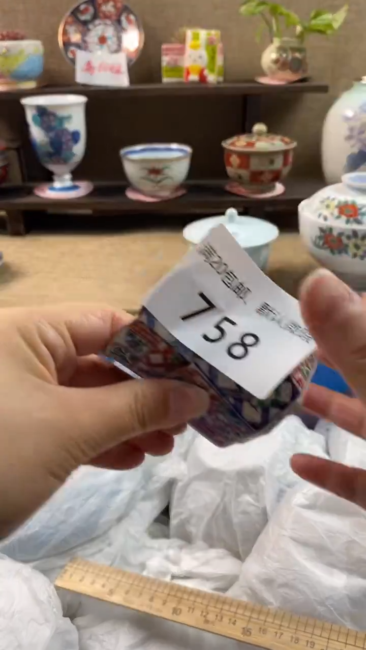 其他陶蓝**吖758满20包邮，感谢支持。