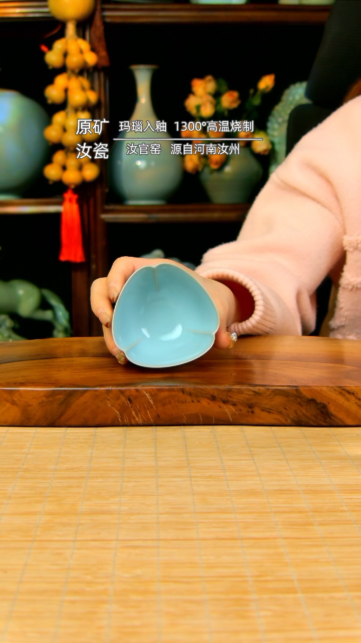 【闪购商品】天青色心形杯。。