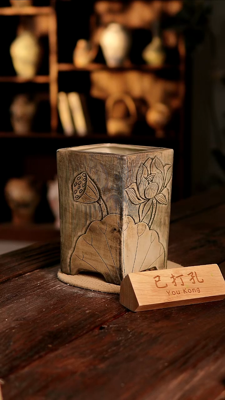 摆件29-531高度22口径13已打孔误差2