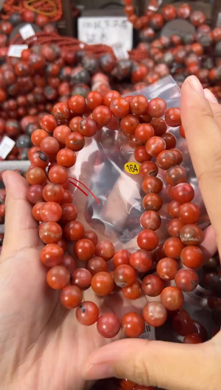 南红玛瑙手串未镶嵌?***虹11
